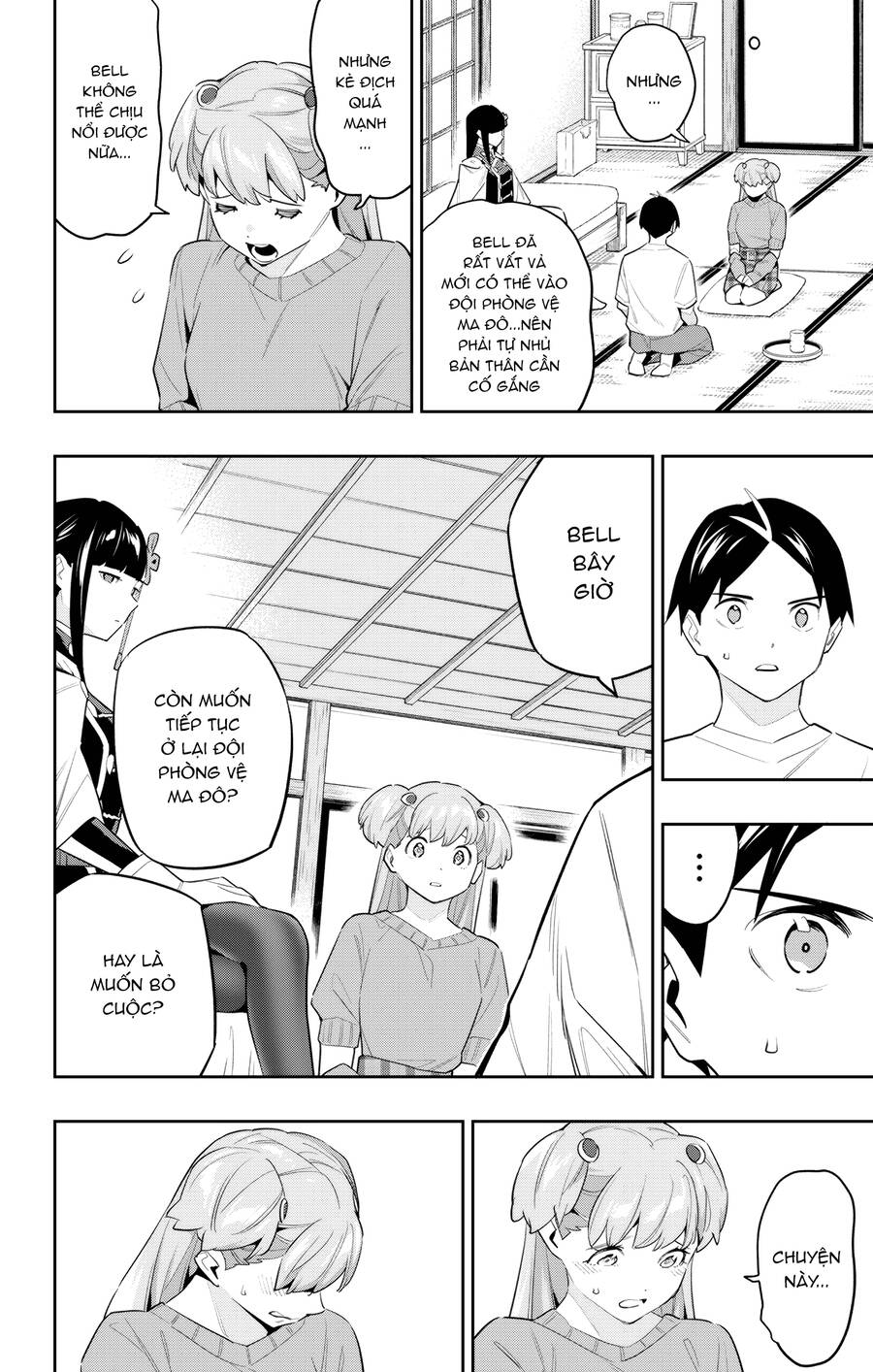 Demon Slave Tập 104 trang 20