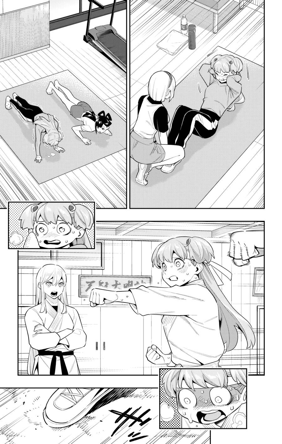 Demon Slave Tập 104 trang 5