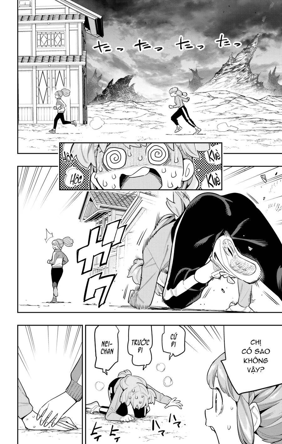 Demon Slave Tập 104 trang 6