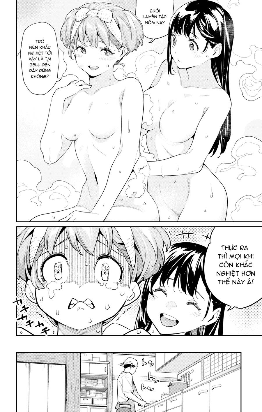 Demon Slave Tập 104 trang 8