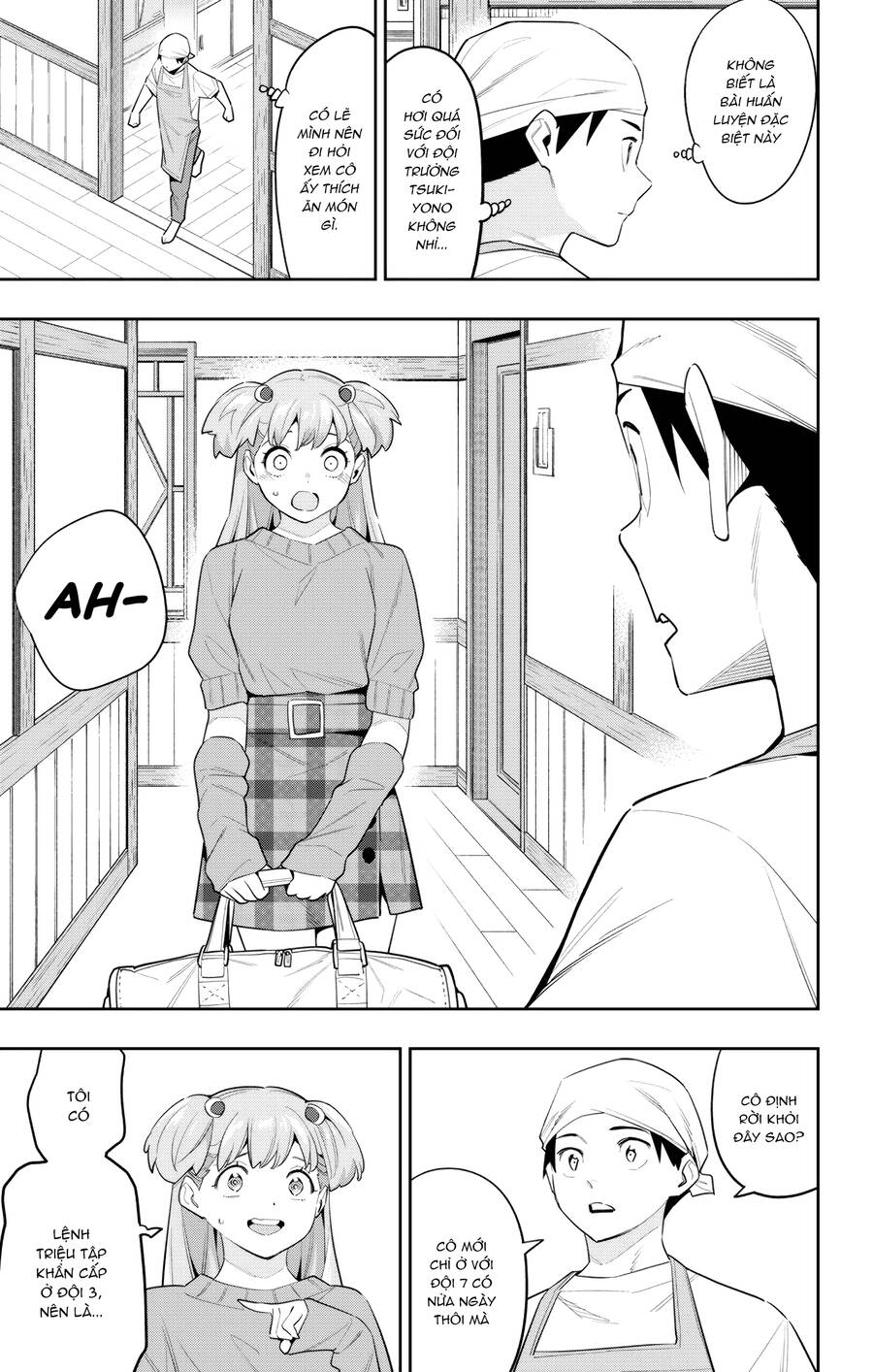 Demon Slave Tập 104 trang 9
