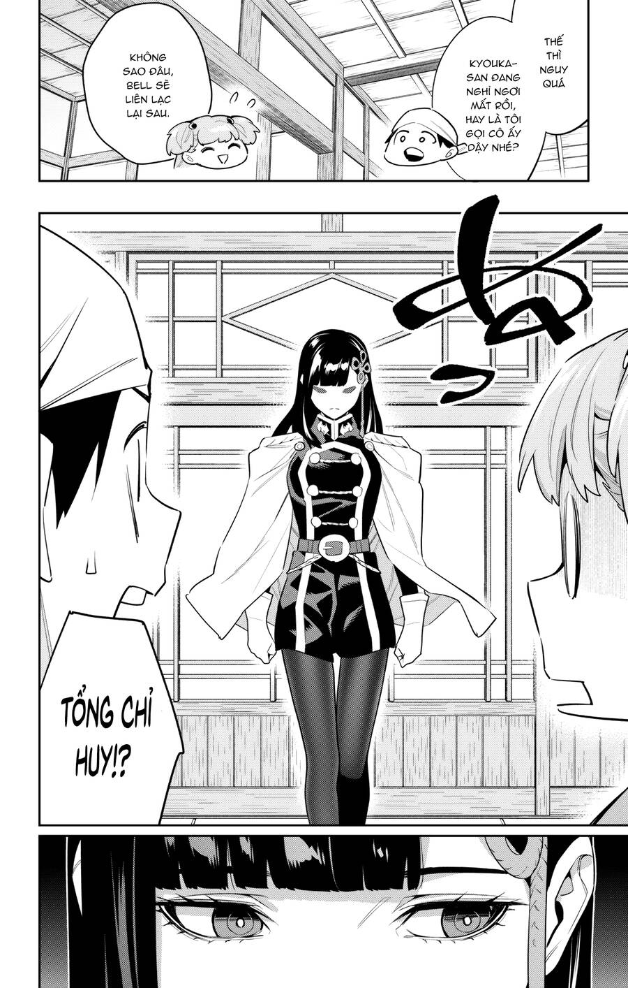 Demon Slave Tập 104 trang 10
