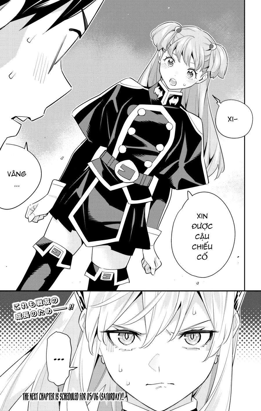 Demon Slave Tập 105 trang 22