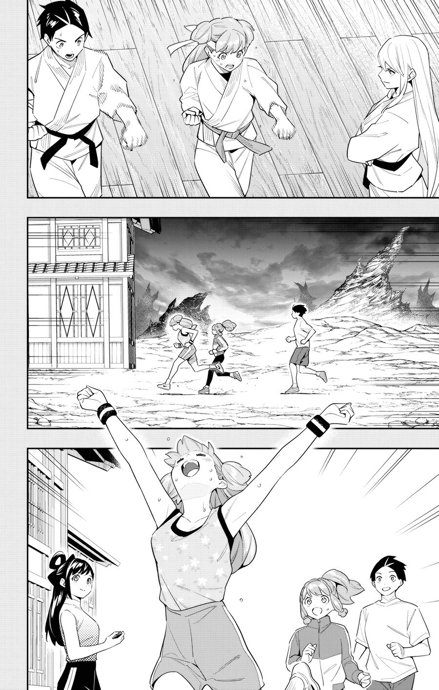 Demon Slave Tập 105 trang 5