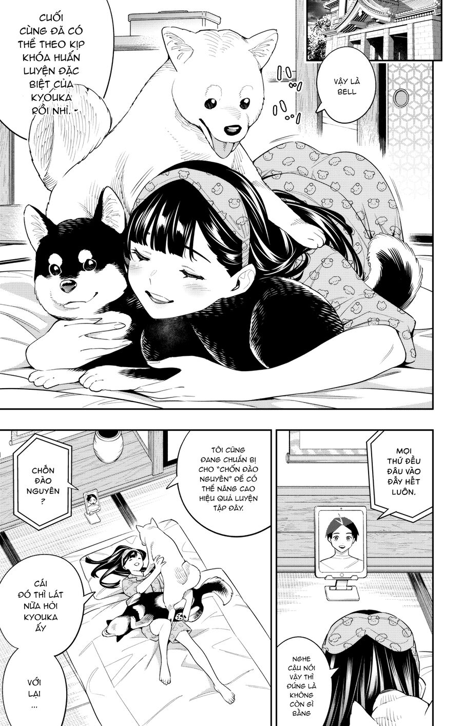 Demon Slave Tập 105 trang 6