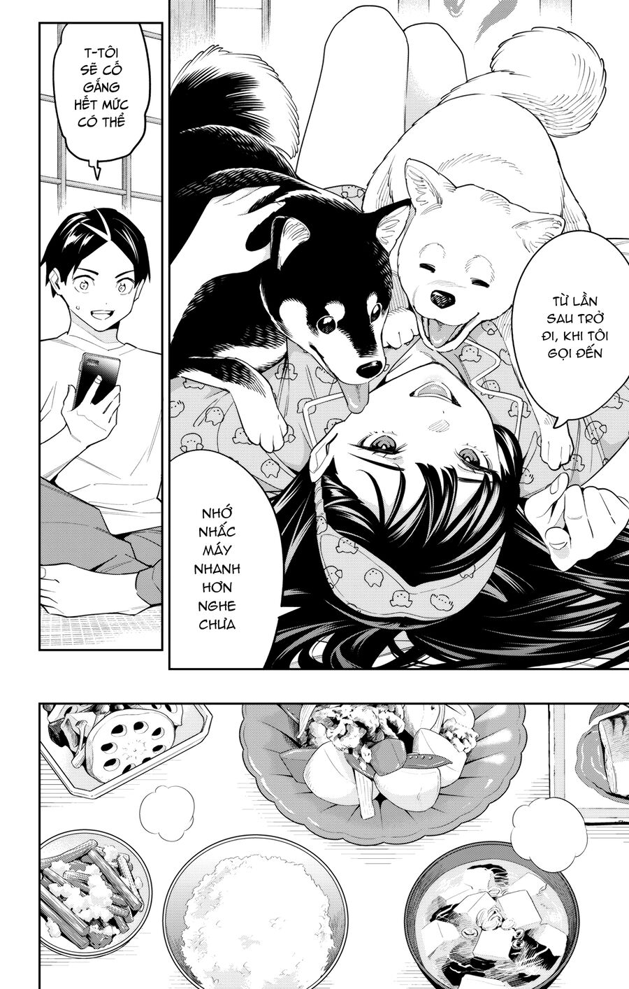 Demon Slave Tập 105 trang 7