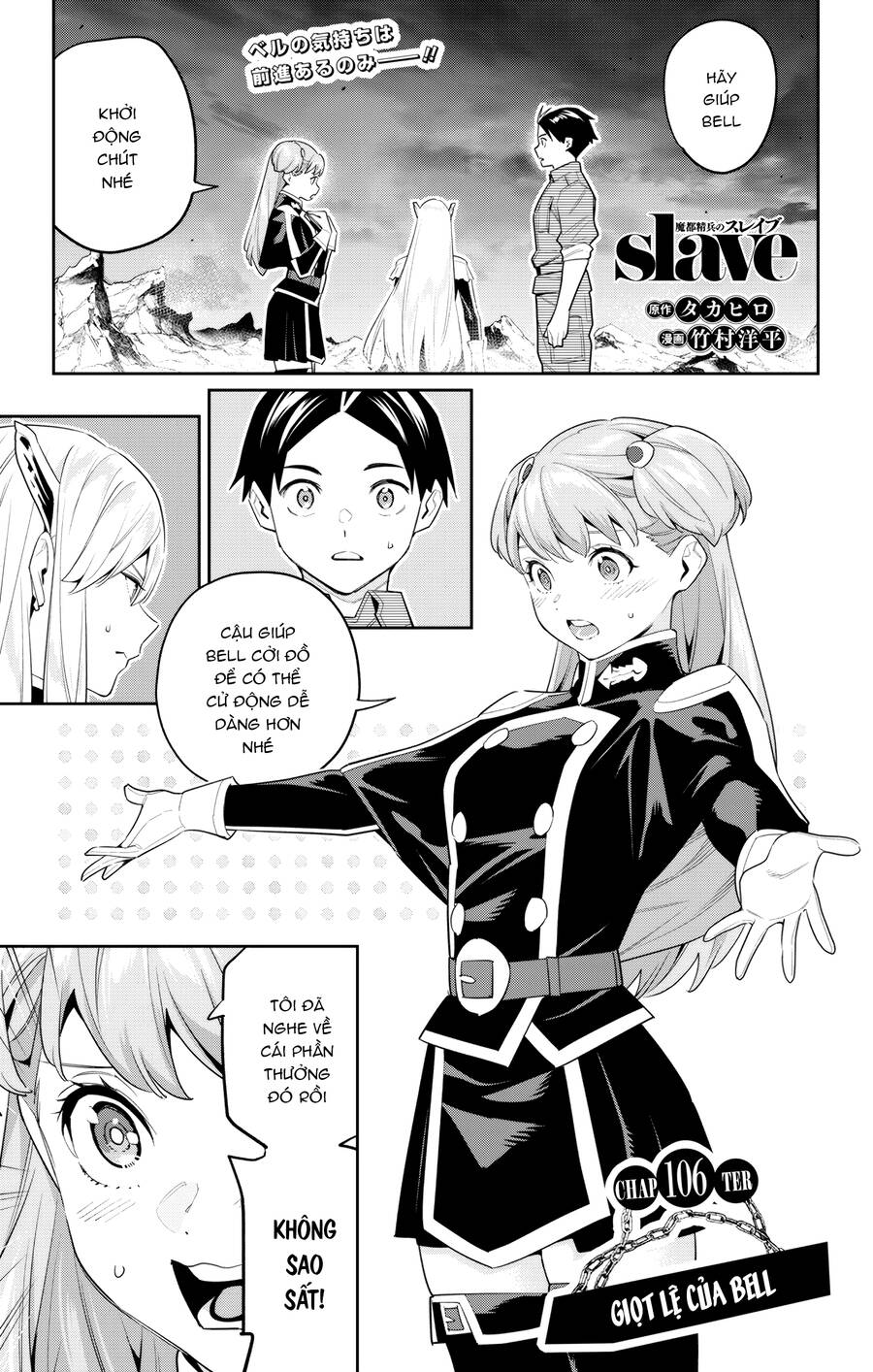 Demon Slave Tập 106 trang 2