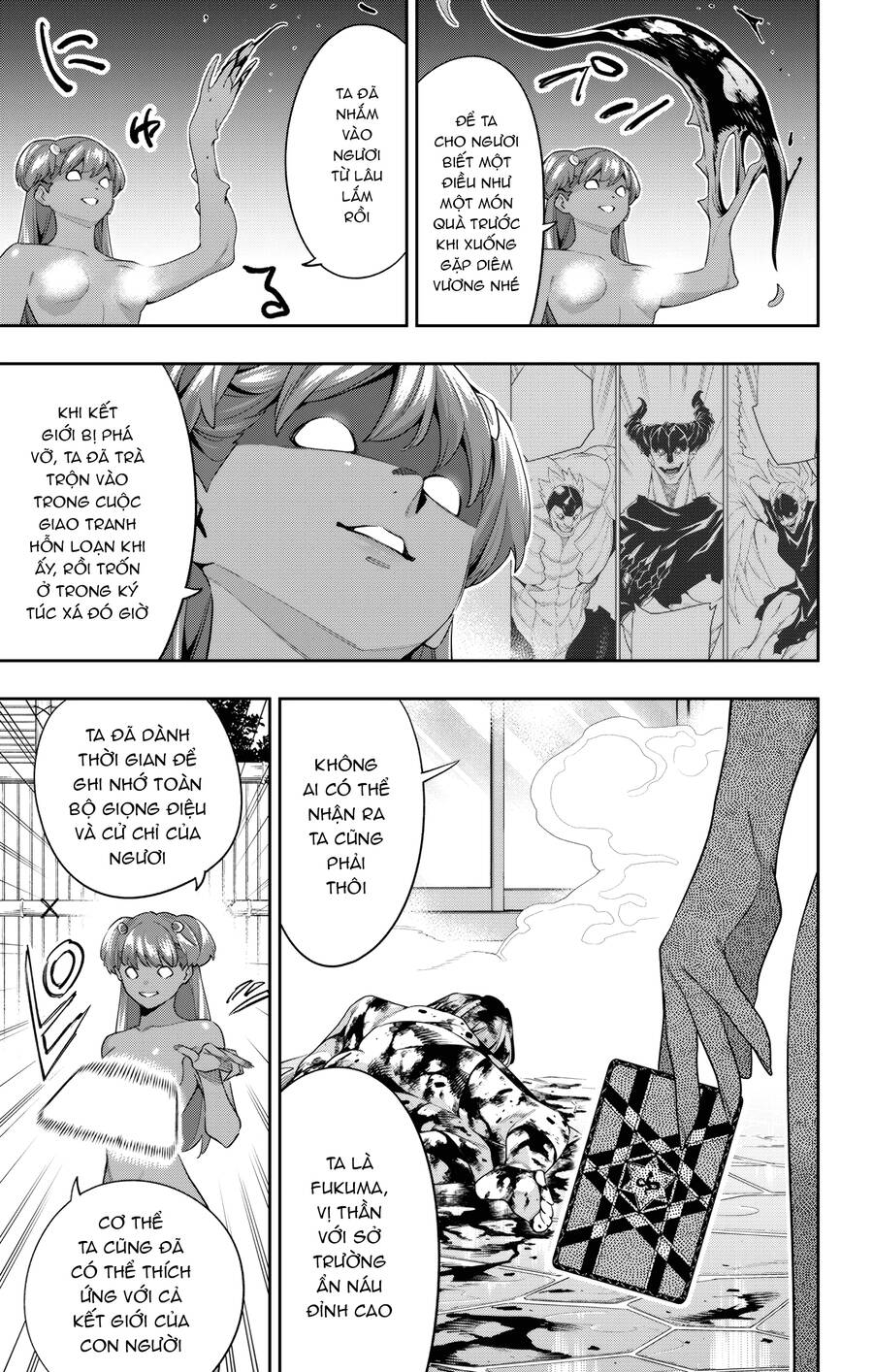 Demon Slave Tập 106 trang 19