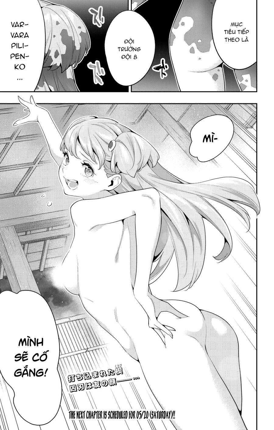 Demon Slave Tập 106 trang 21