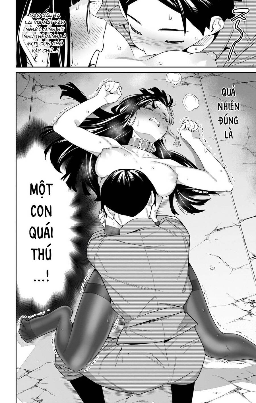 Demon Slave Tập 107.5 trang 4
