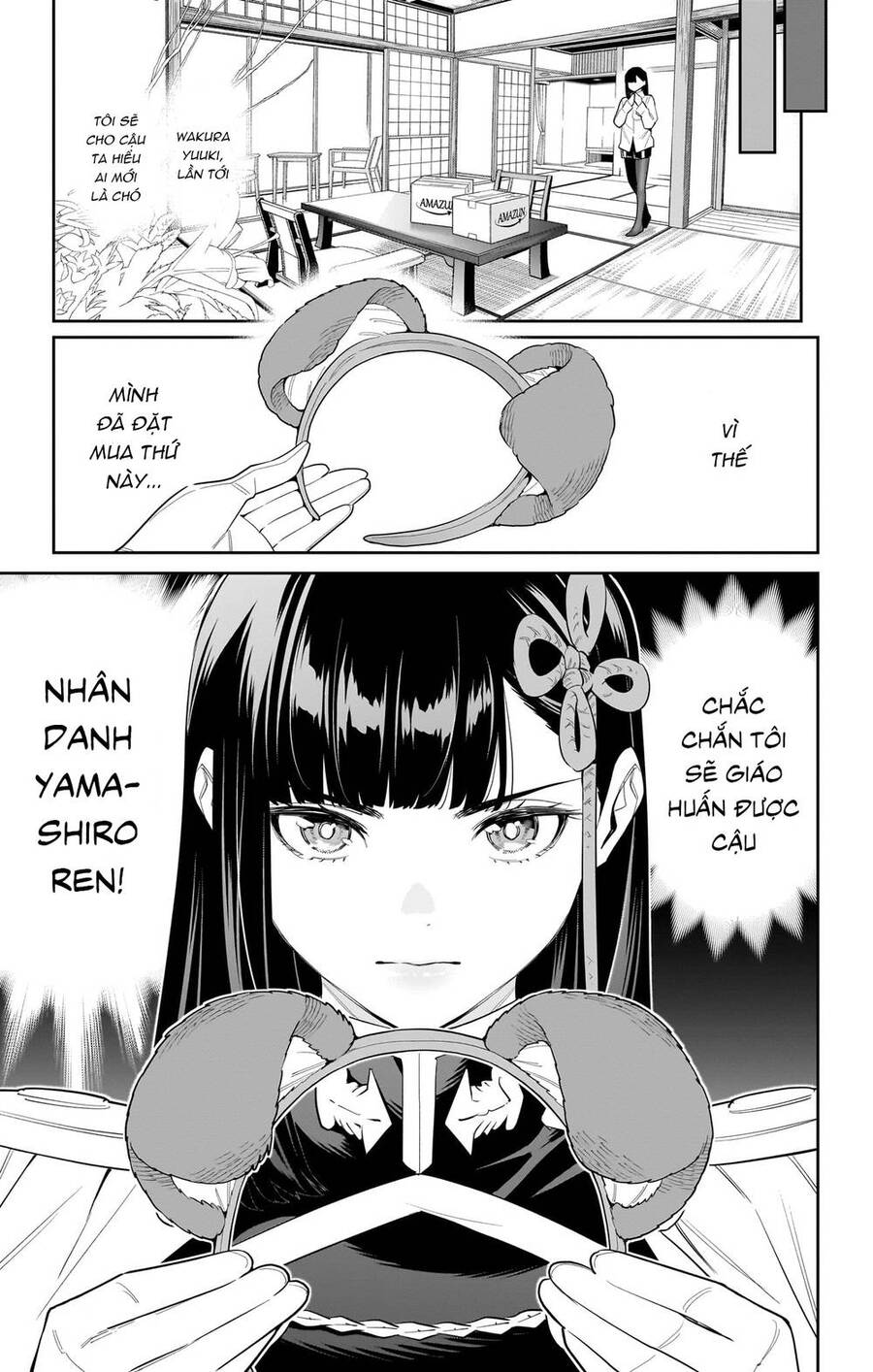 Demon Slave Tập 107.5 trang 5