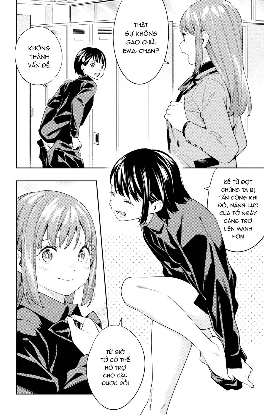 Demon Slave Tập 107 trang 4