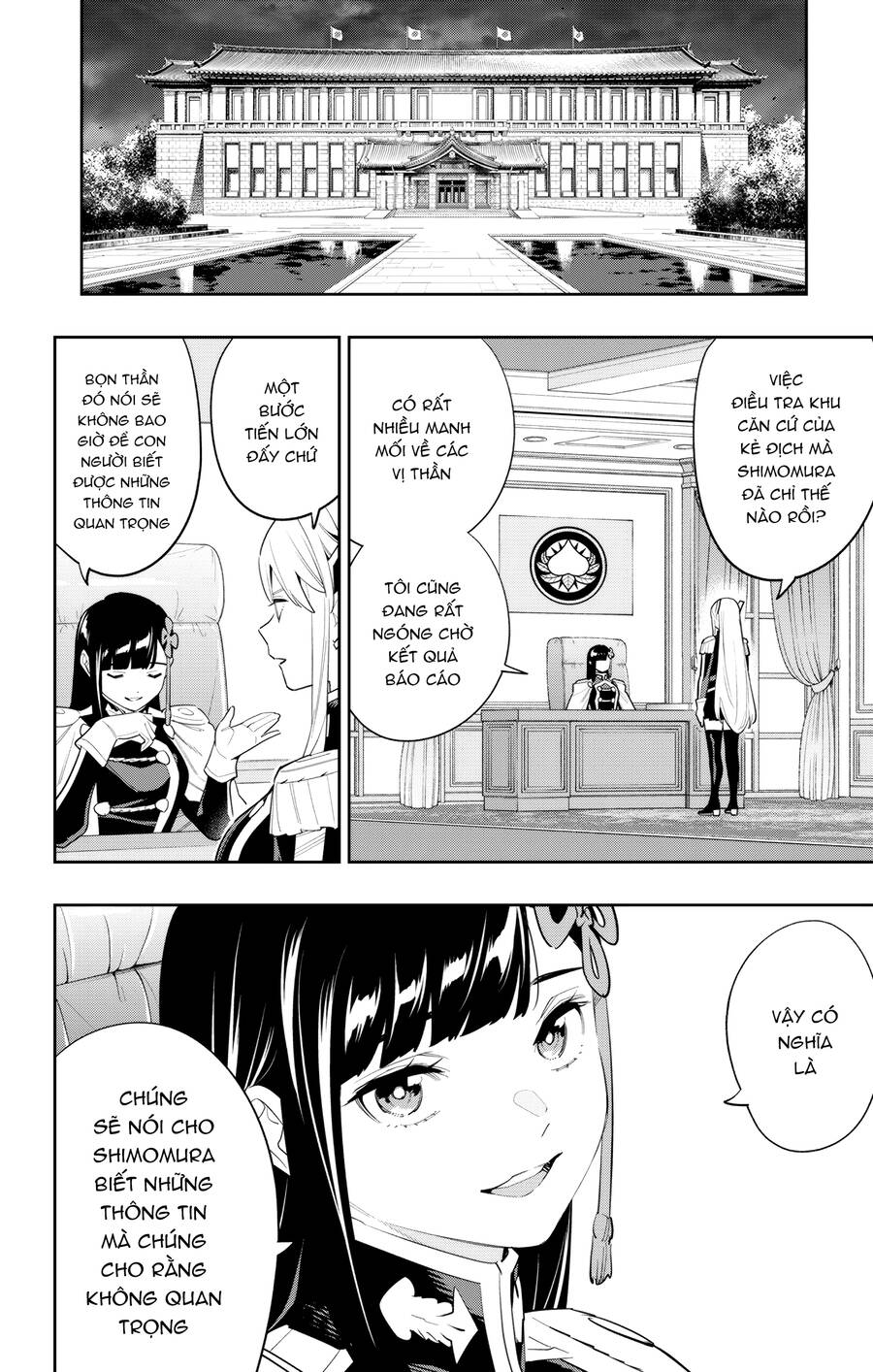 Demon Slave Tập 107 trang 10