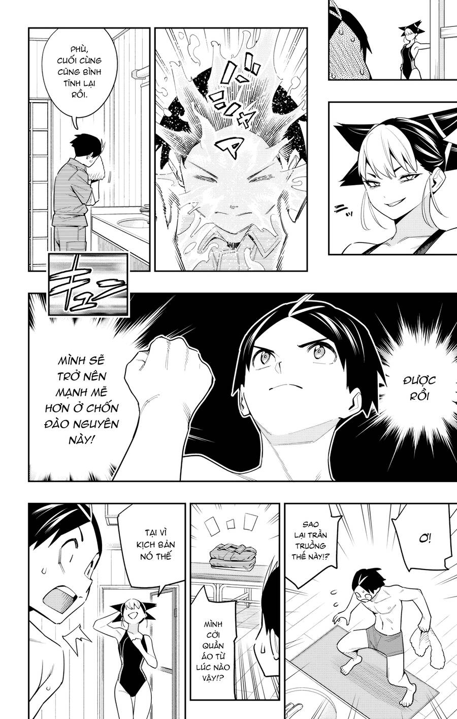 Demon Slave Tập 108 trang 15