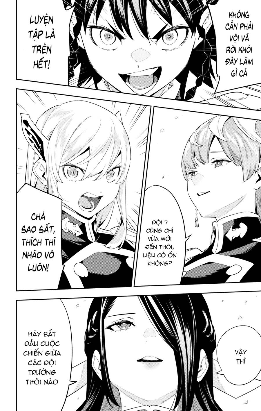 Demon Slave Tập 108 trang 19