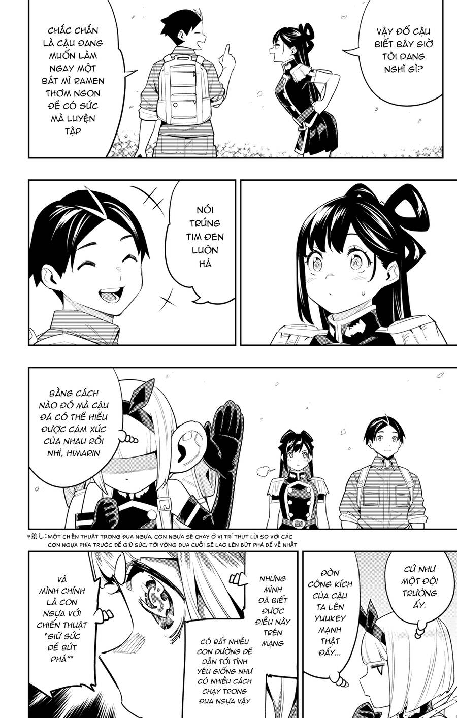 Demon Slave Tập 108 trang 9