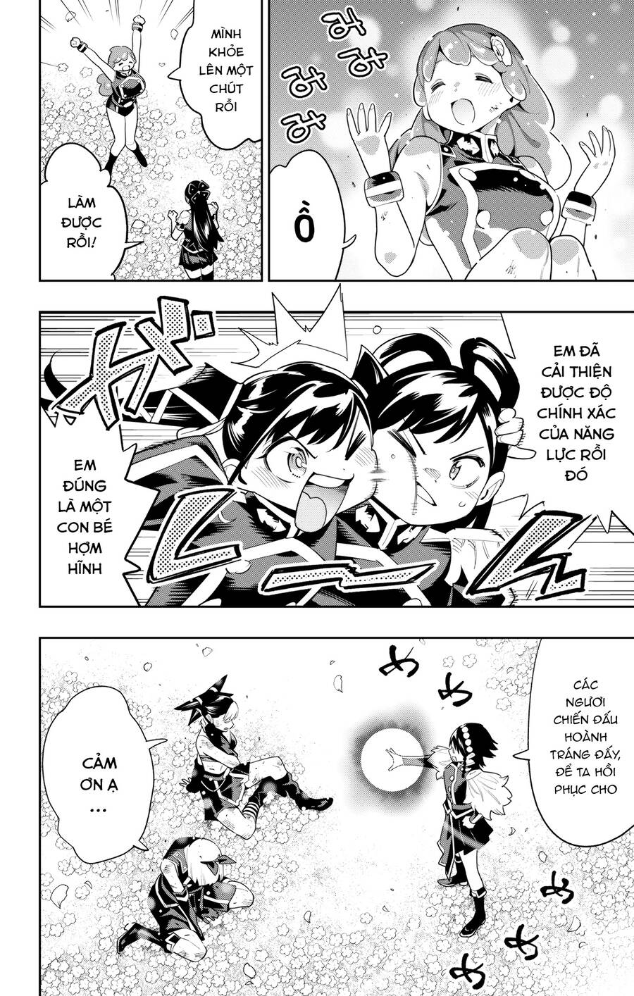 Demon Slave Tập 109 trang 2