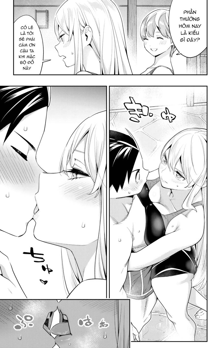 Demon Slave Tập 109 trang 13