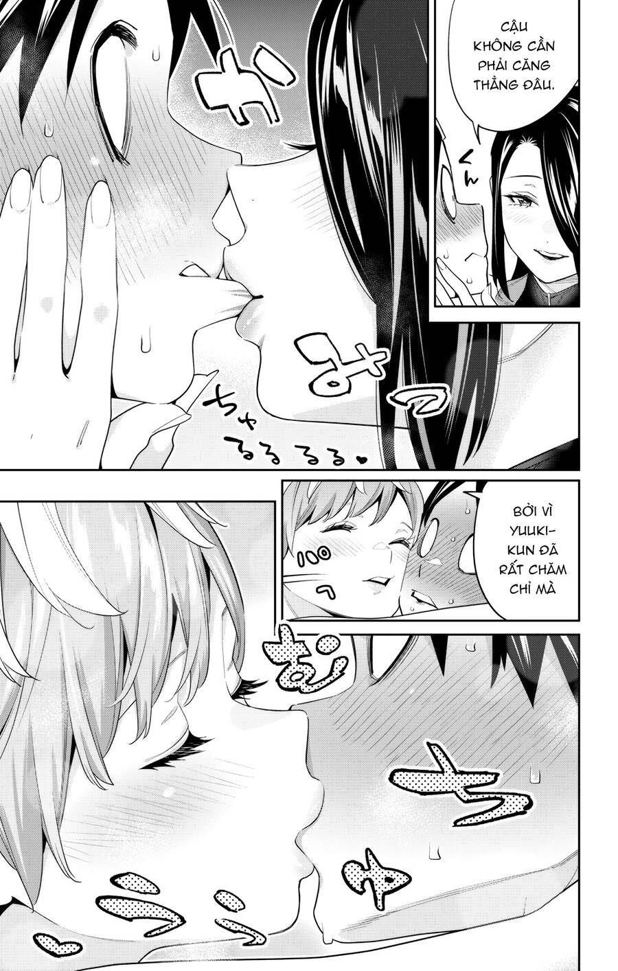 Demon Slave Tập 109 trang 15