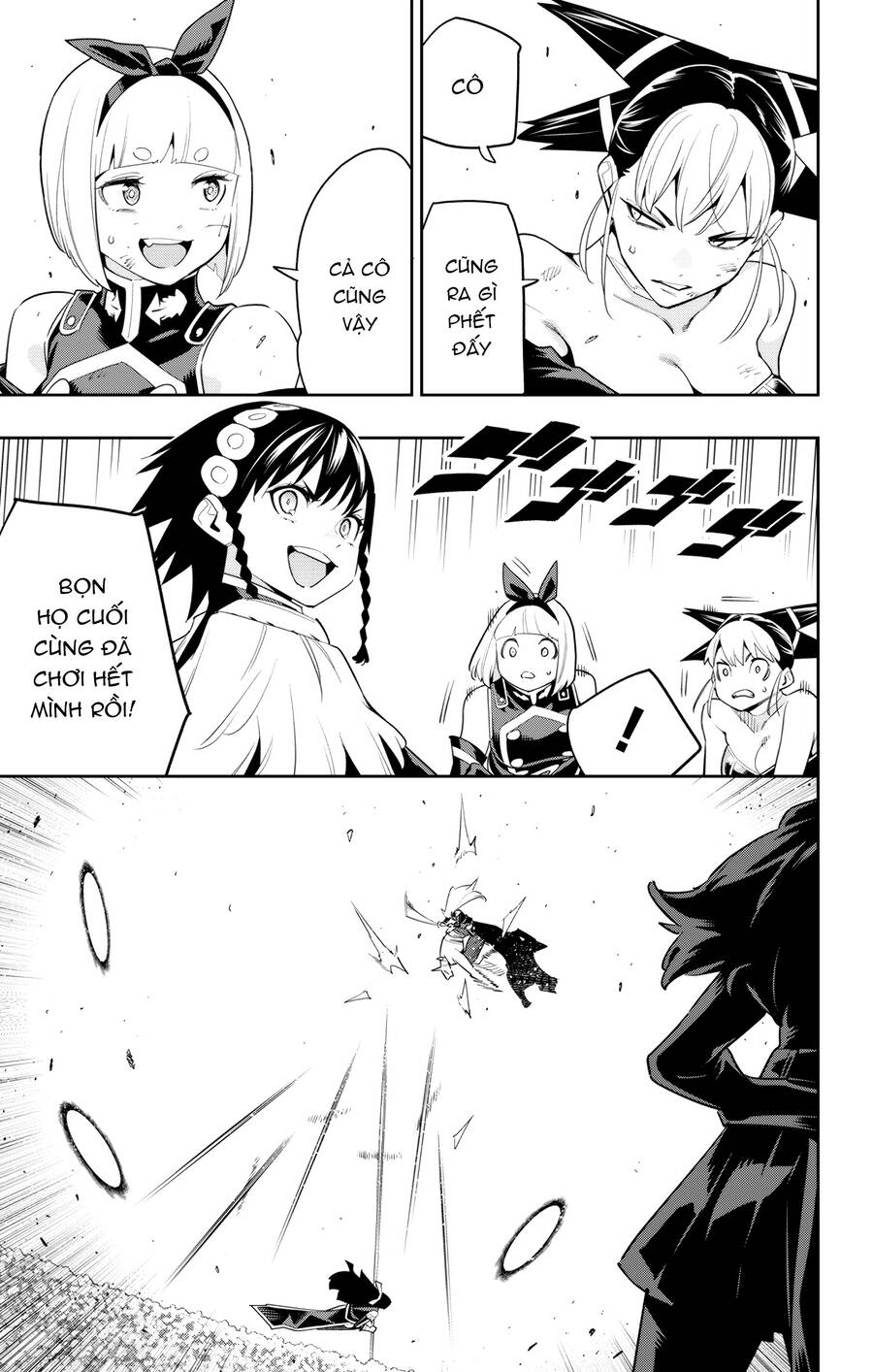 Demon Slave Tập 109 trang 3