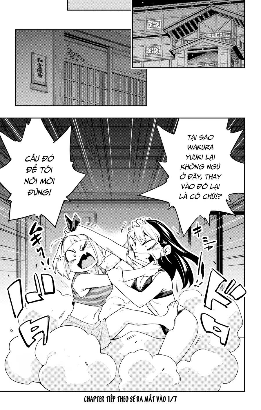 Demon Slave Tập 109 trang 21