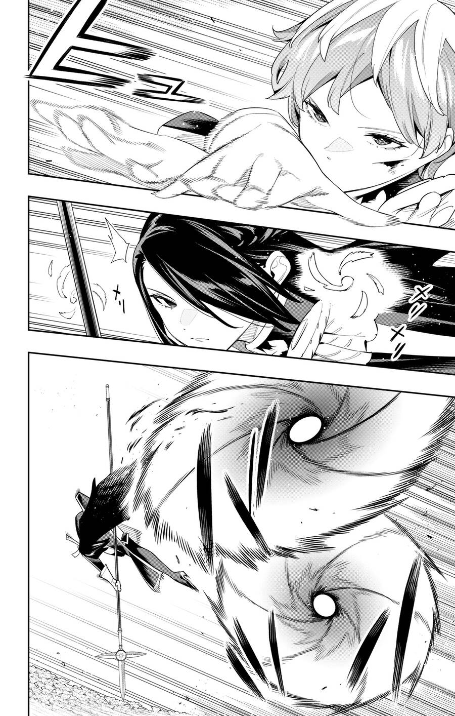Demon Slave Tập 109 trang 4