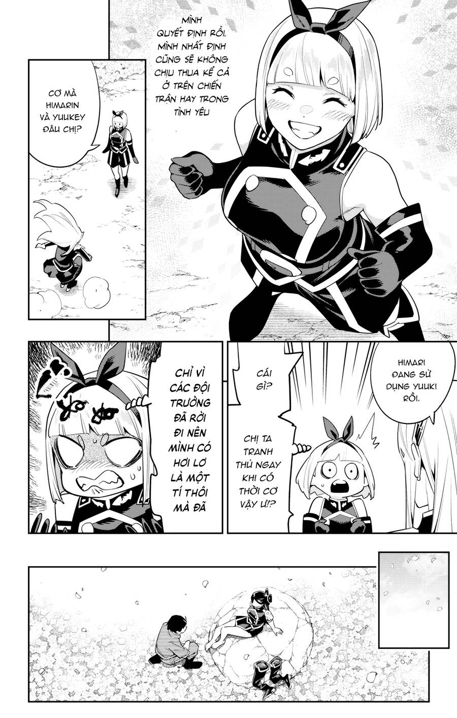 Demon Slave Tập 110 trang 17