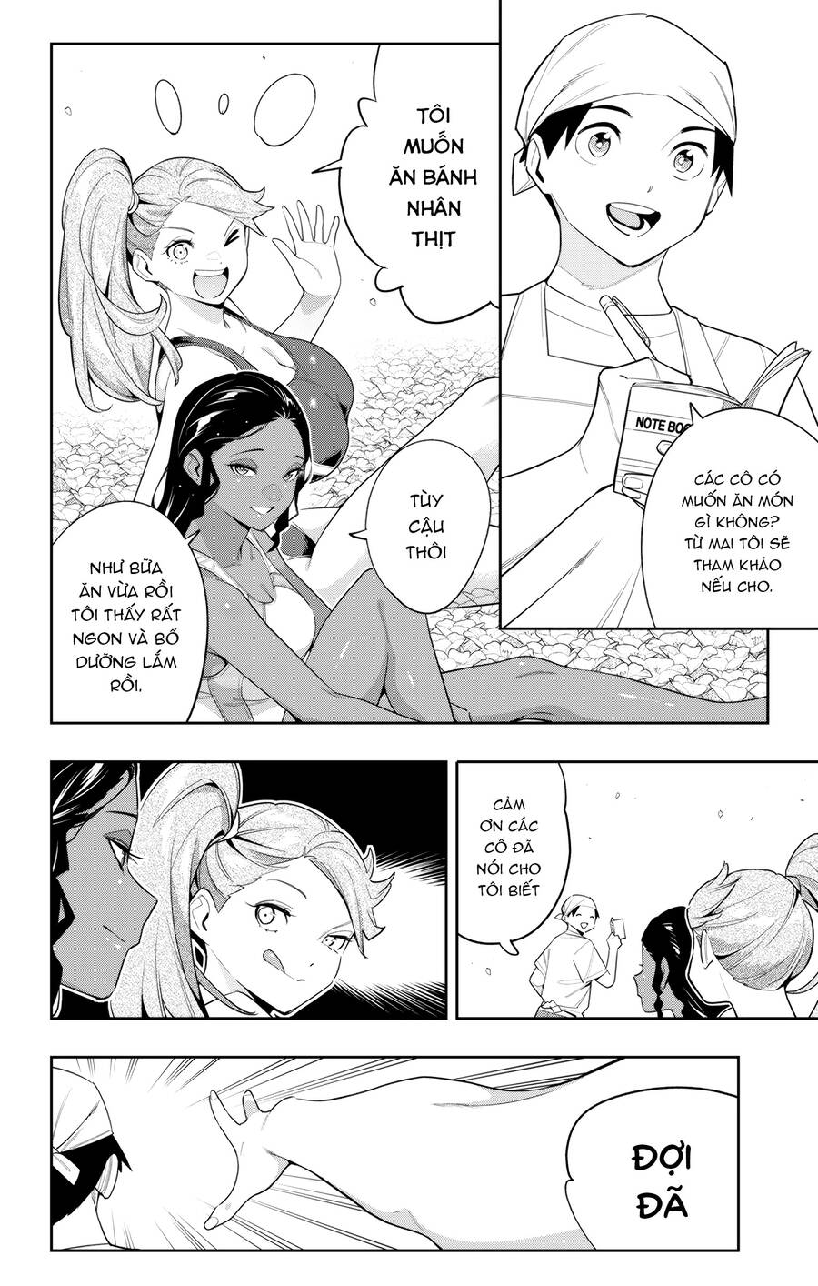 Demon Slave Tập 111 trang 13
