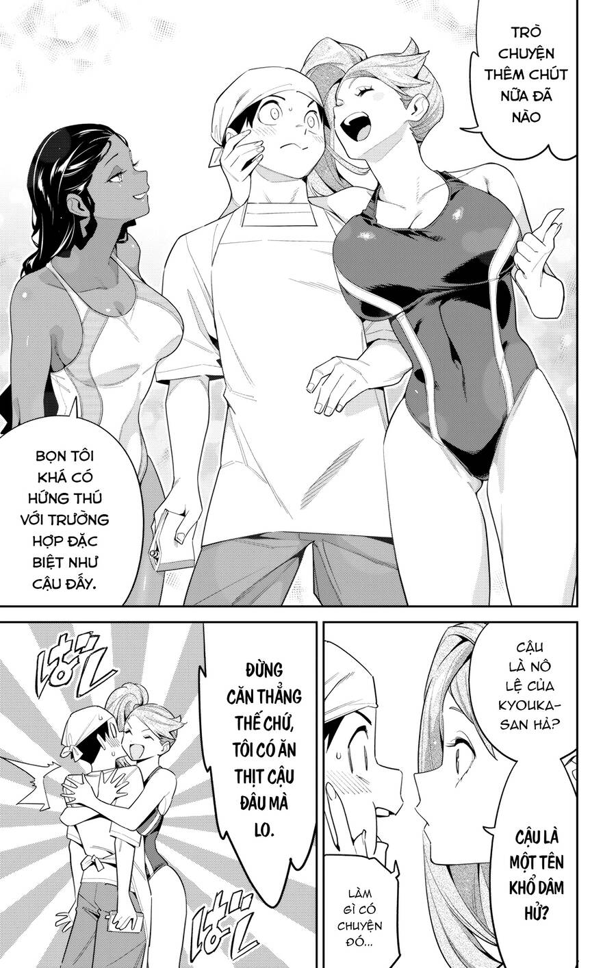Demon Slave Tập 111 trang 14