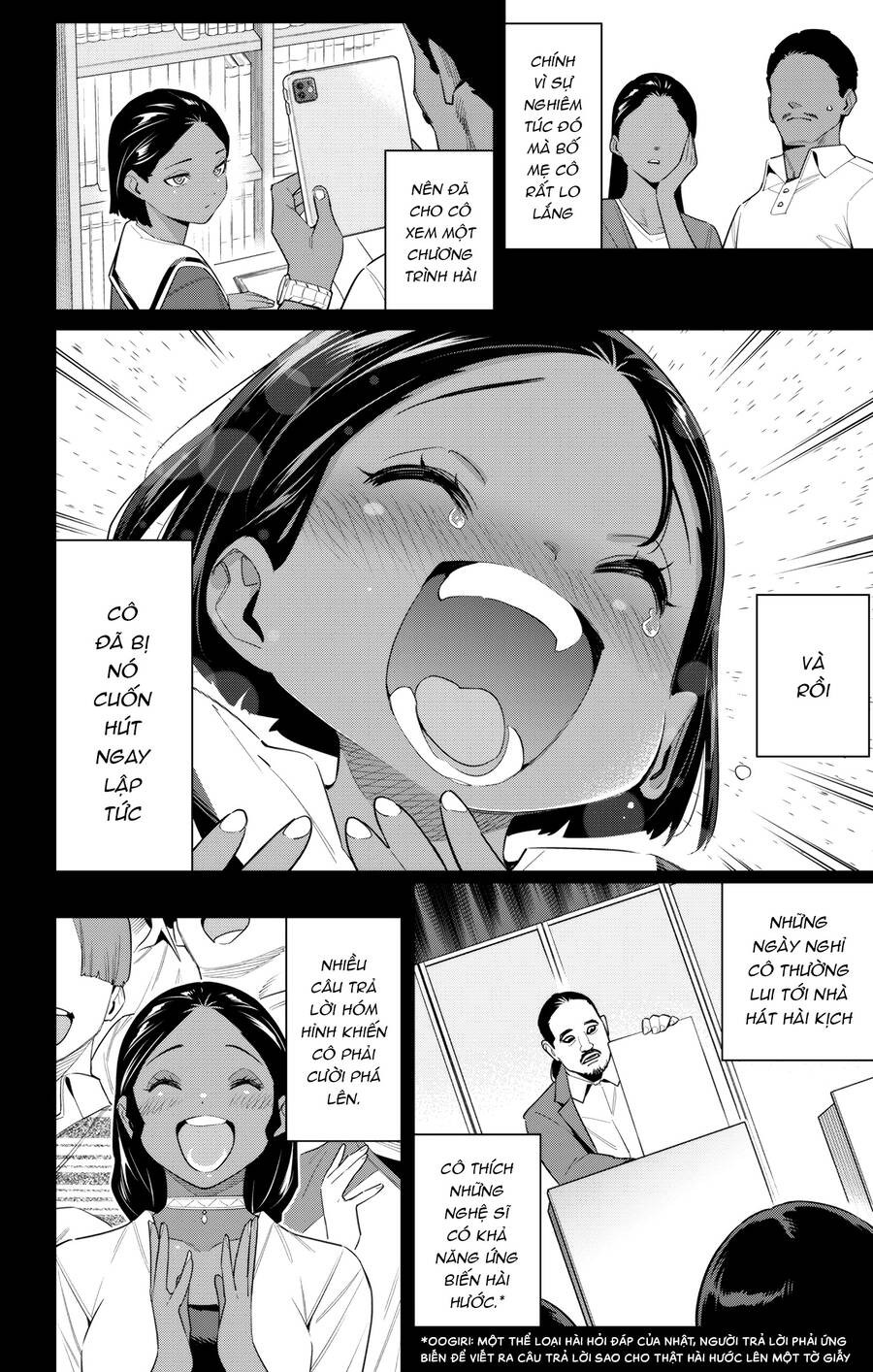 Demon Slave Tập 111 trang 17