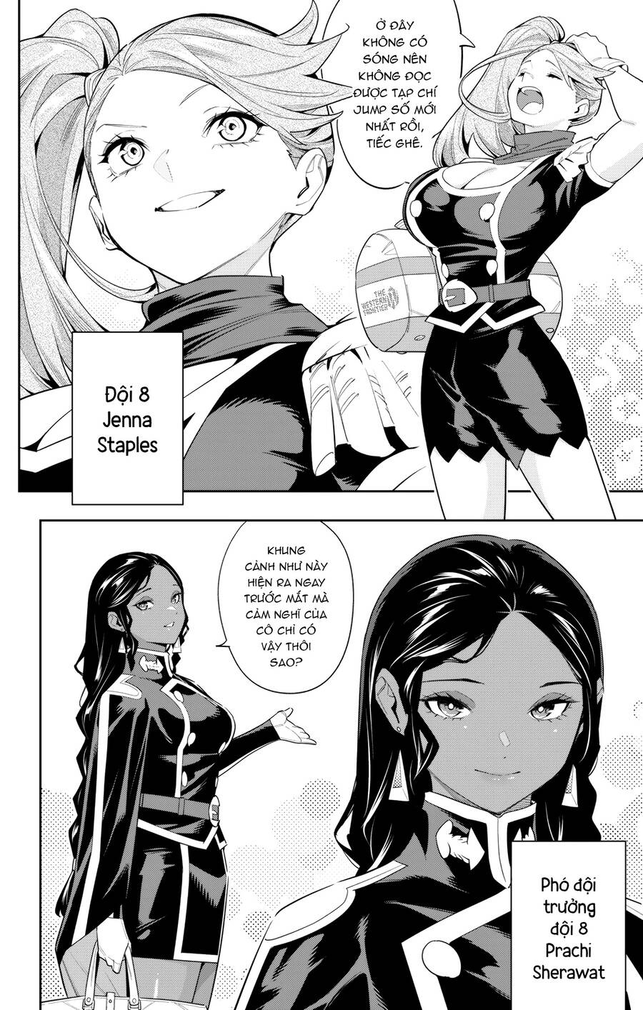 Demon Slave Tập 111 trang 3