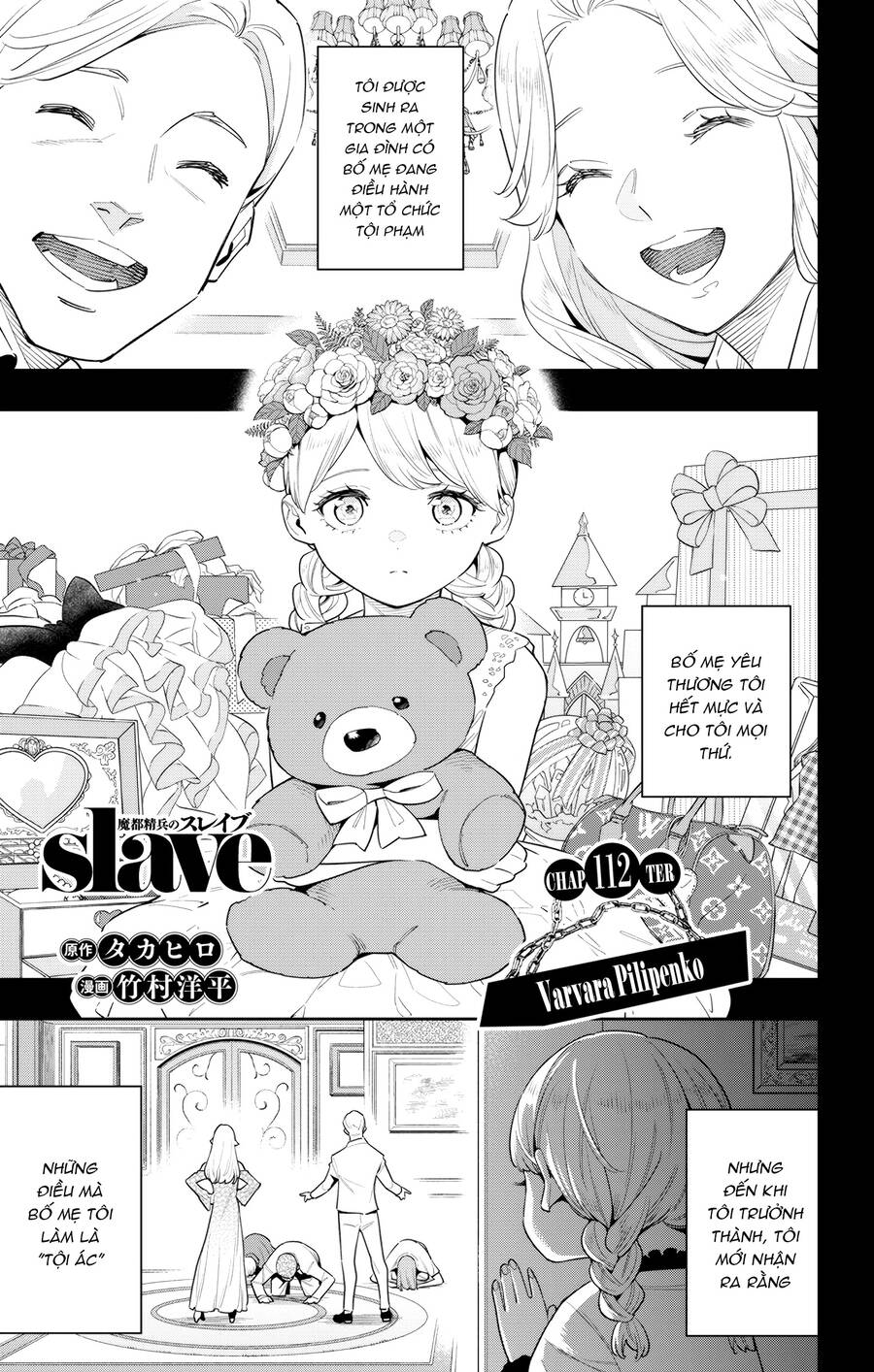 Demon Slave Tập 112 trang 2