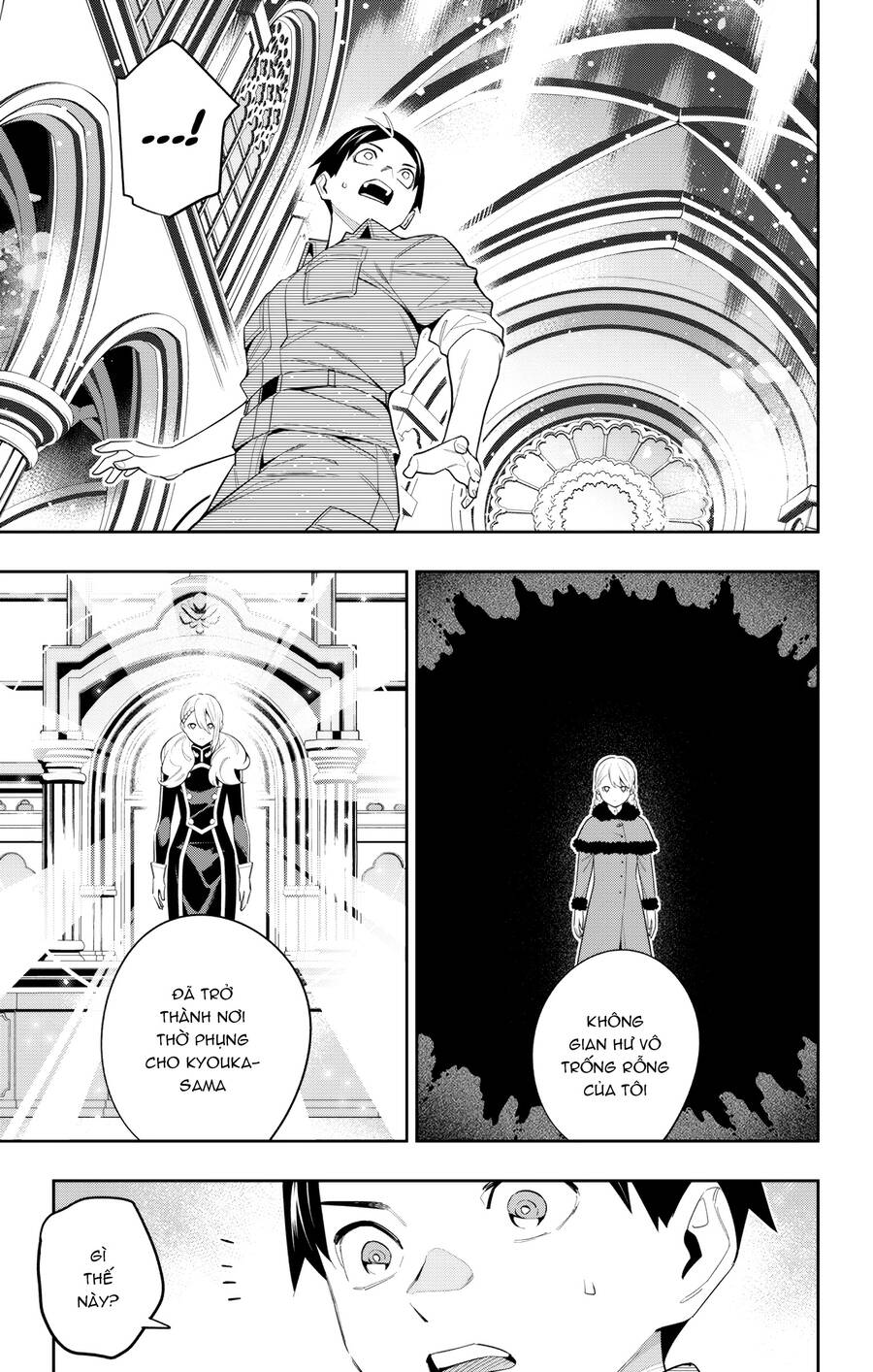 Demon Slave Tập 112 trang 14