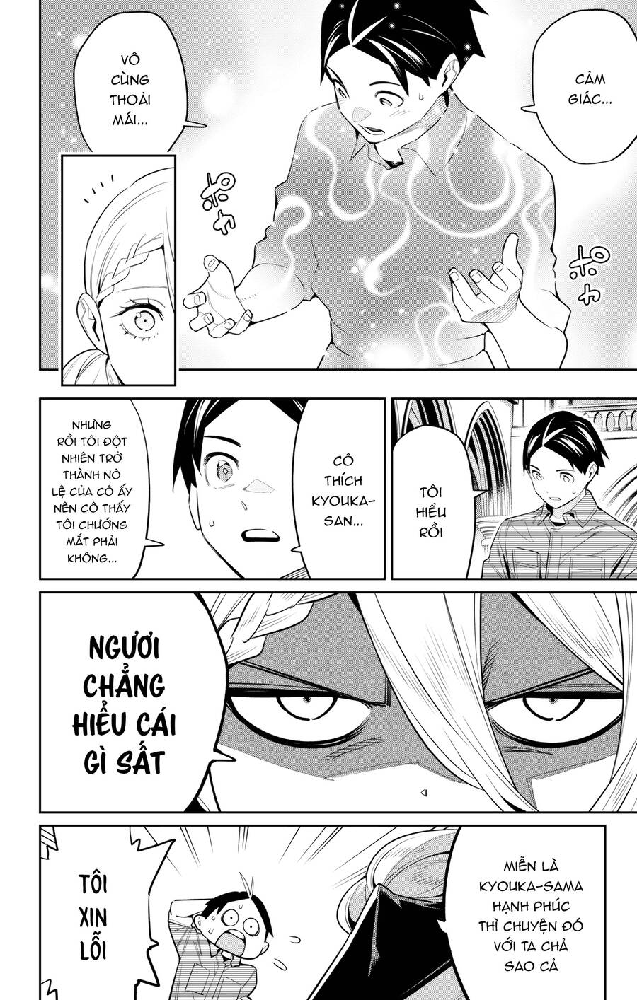 Demon Slave Tập 112 trang 15