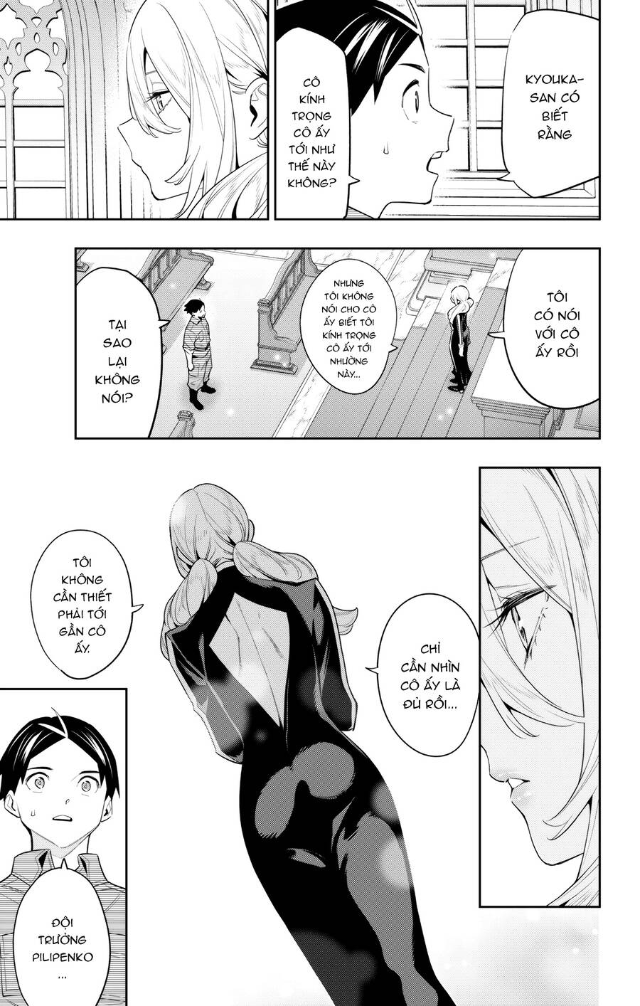 Demon Slave Tập 112 trang 16