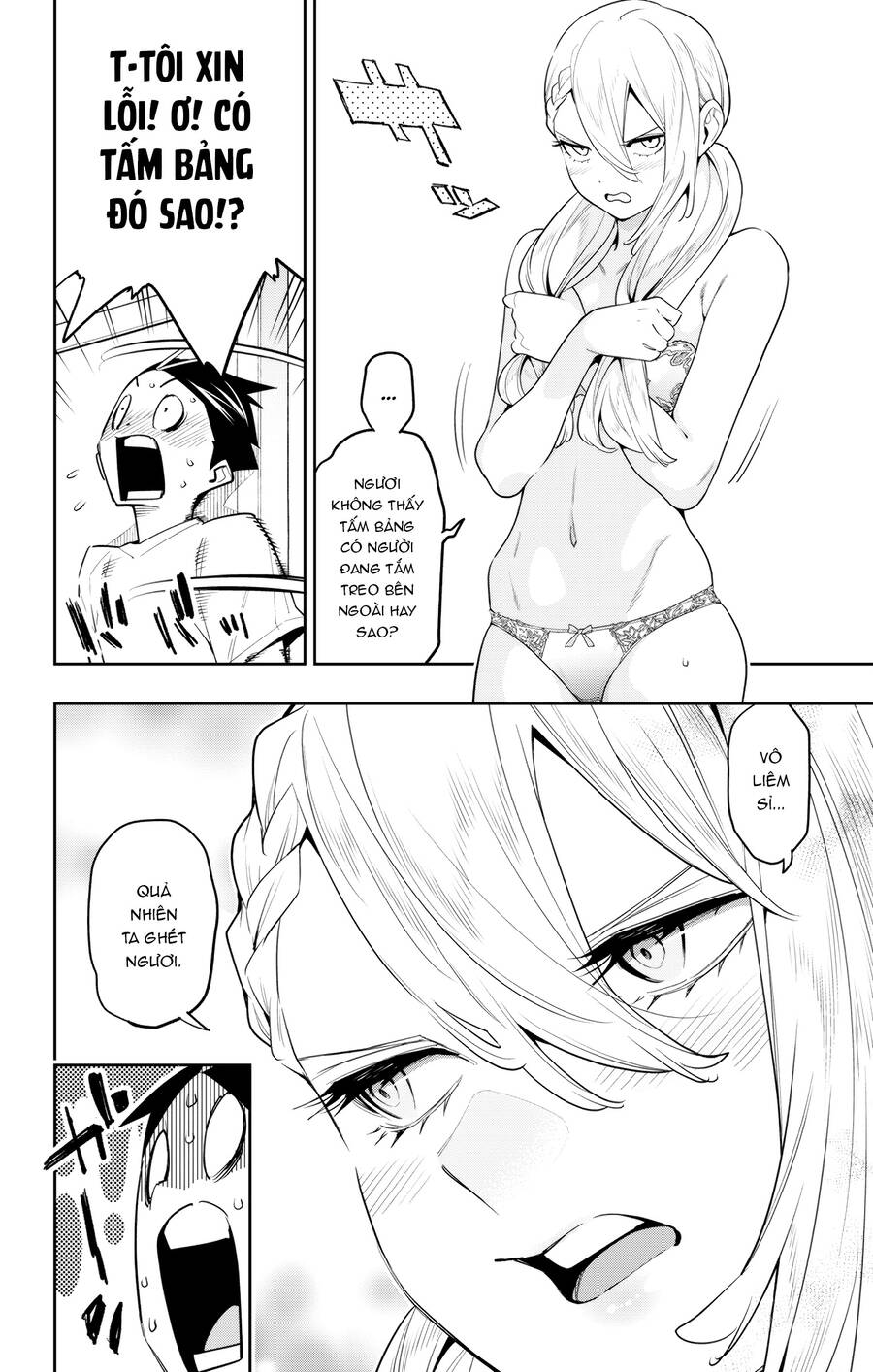 Demon Slave Tập 112 trang 21