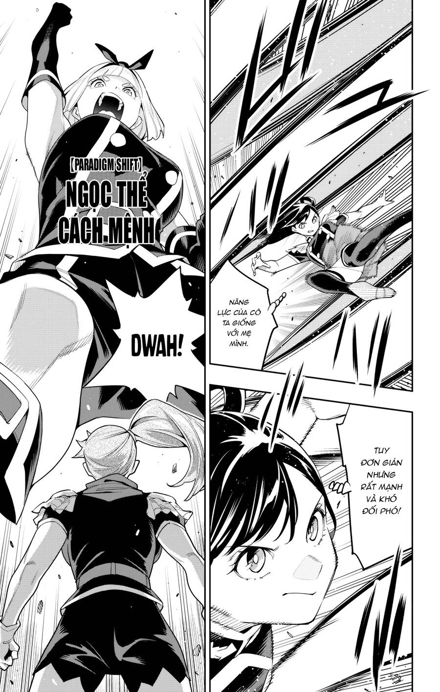 Demon Slave Tập 113 trang 12