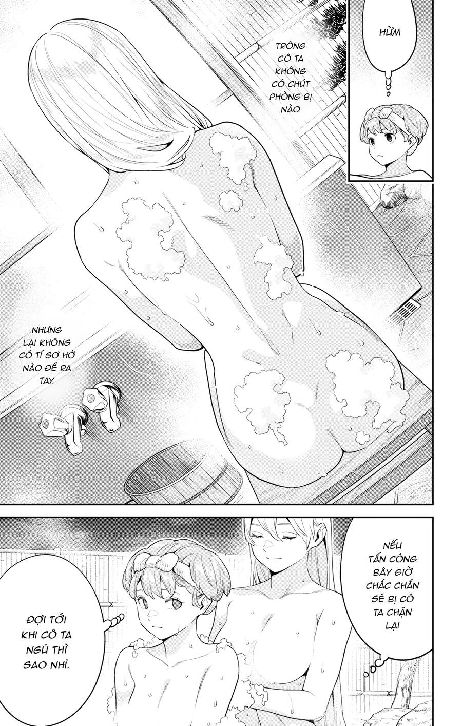 Demon Slave Tập 113 trang 18
