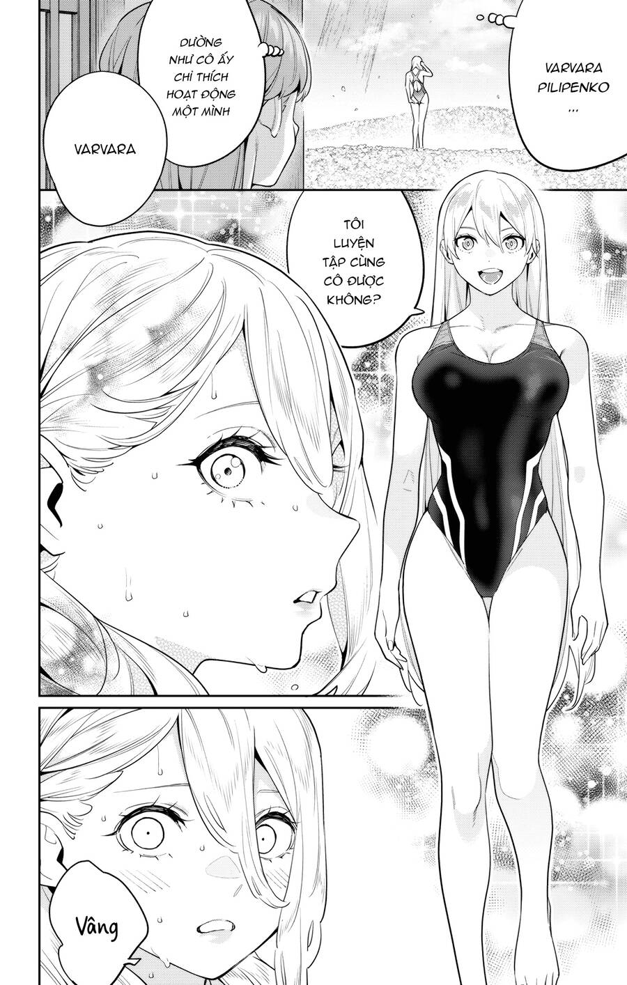 Demon Slave Tập 113 trang 3