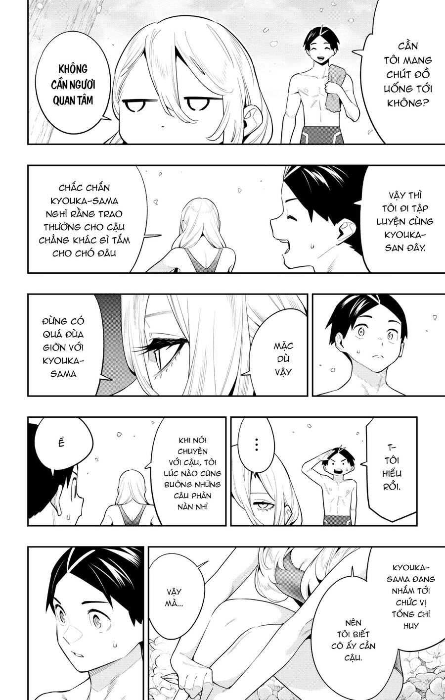 Demon Slave Tập 113 trang 7