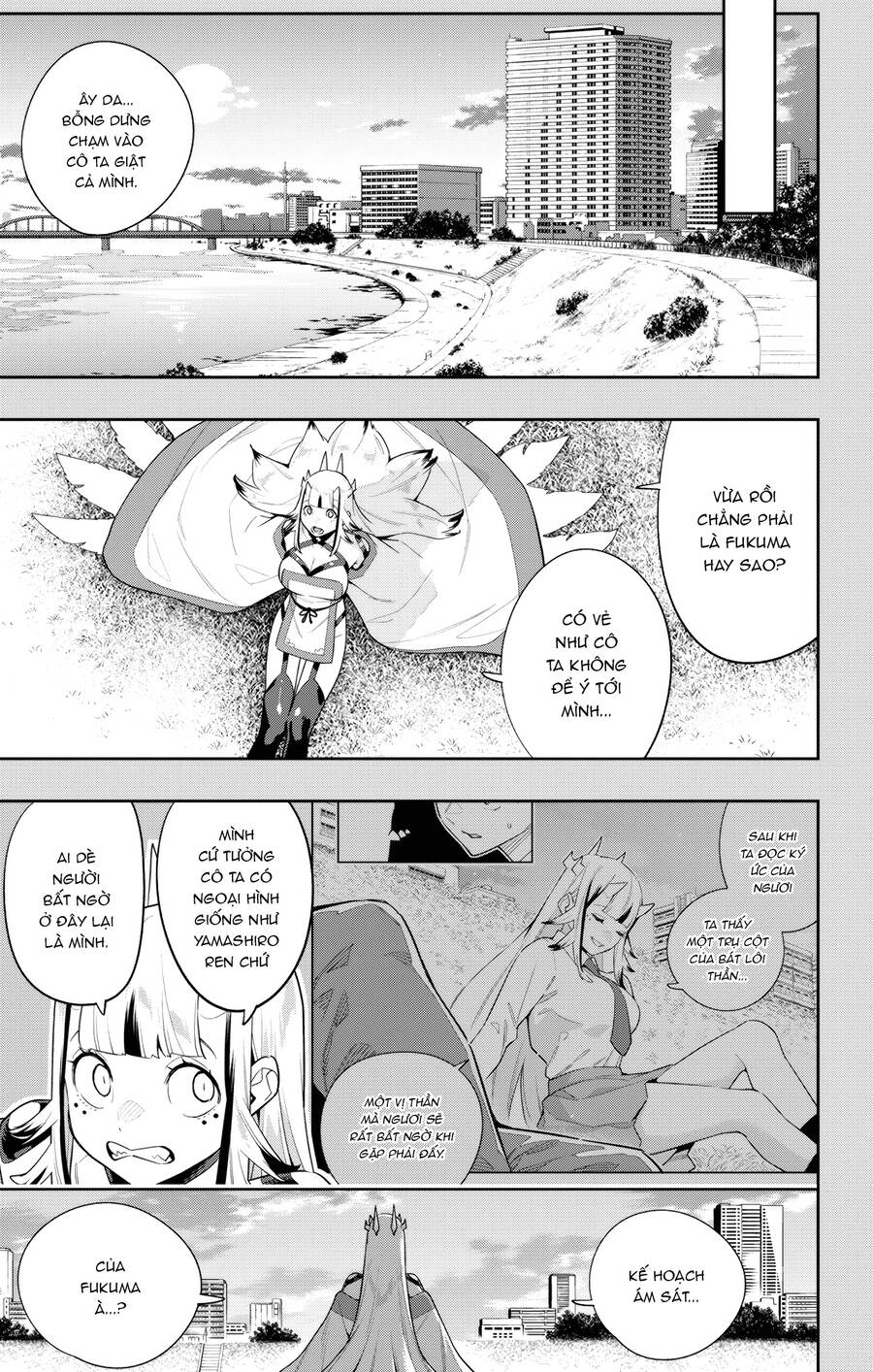 Demon Slave Tập 114 trang 14