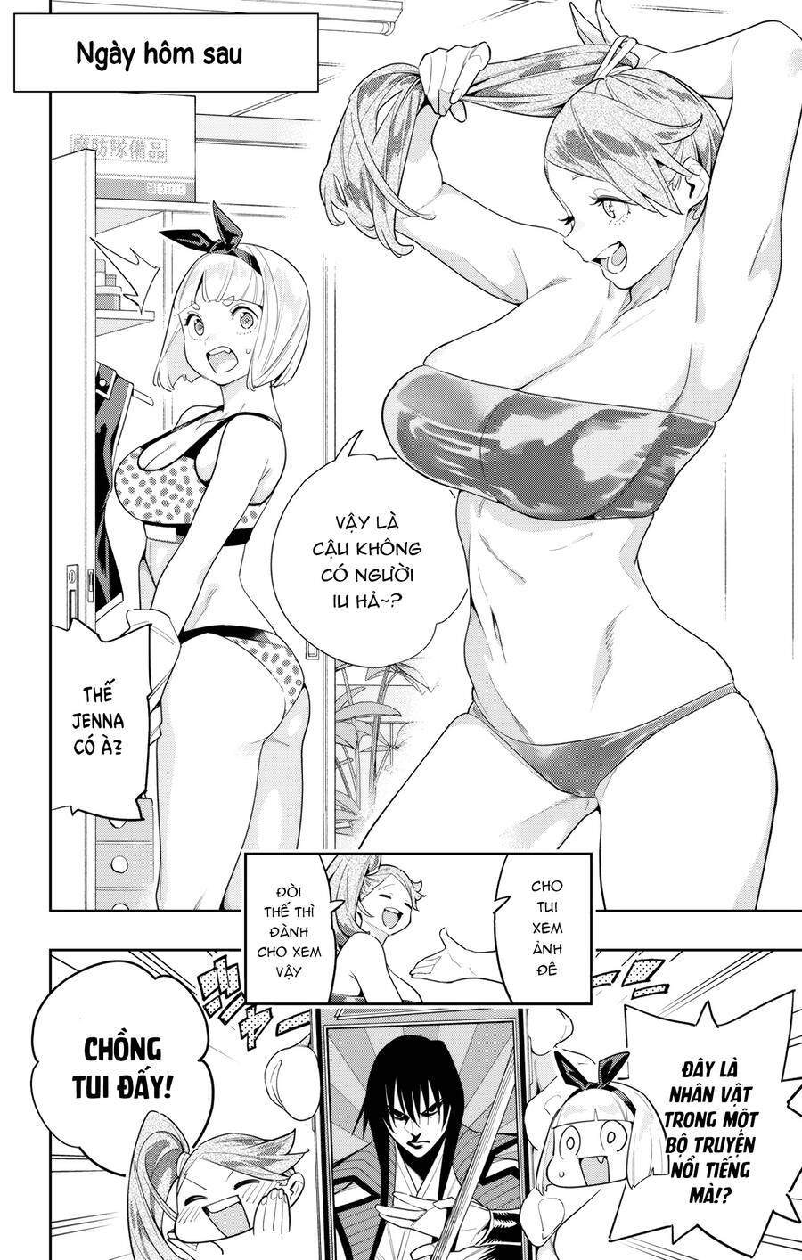 Demon Slave Tập 114 trang 5
