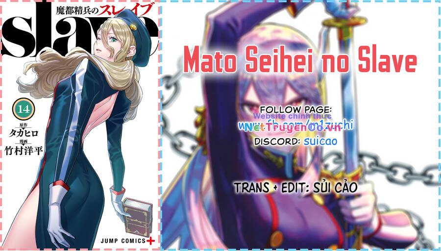 Demon Slave Tập 116.5 trang 7