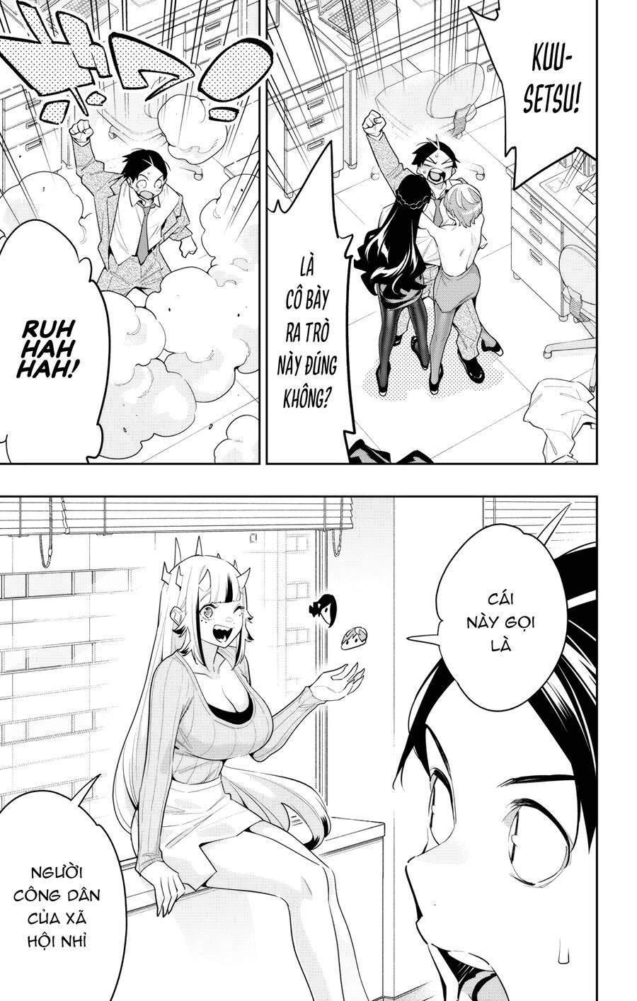 Demon Slave Tập 116 trang 6