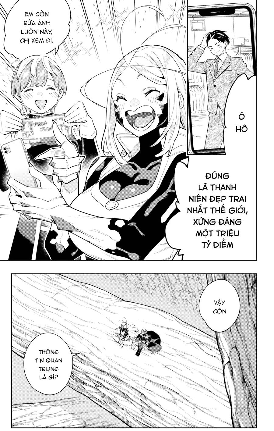 Demon Slave Tập 116 trang 8