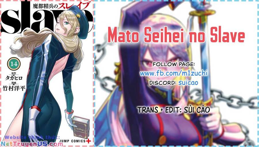 Demon Slave Tập 119 trang 23