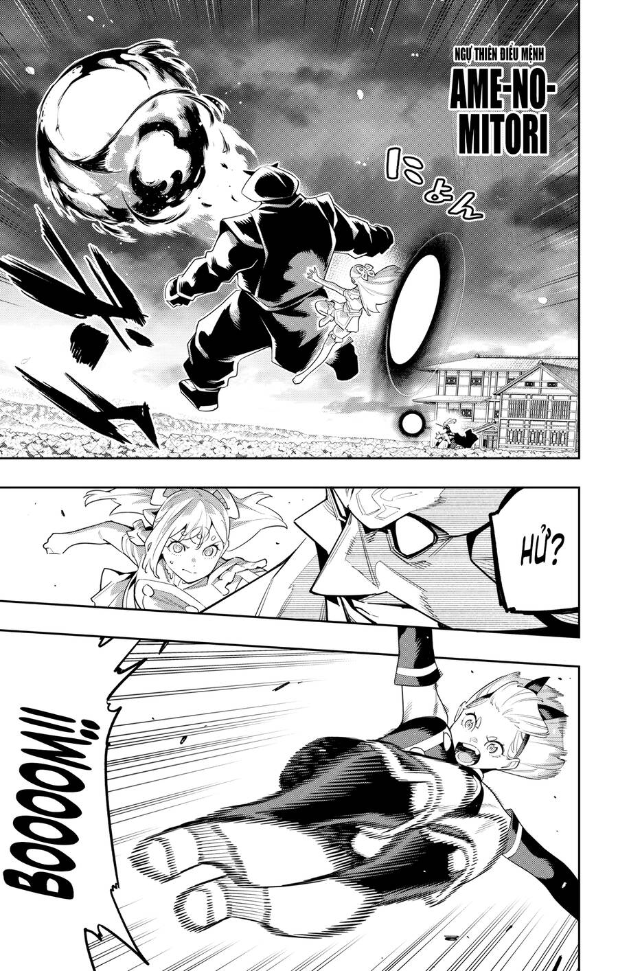 Demon Slave Tập 121 trang 14