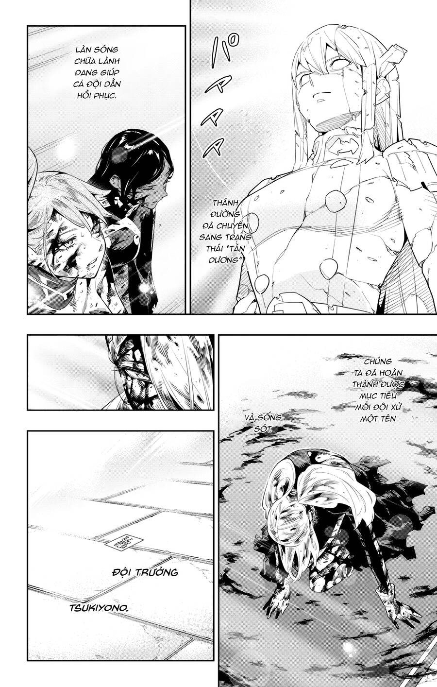 Demon Slave Tập 121 trang 3