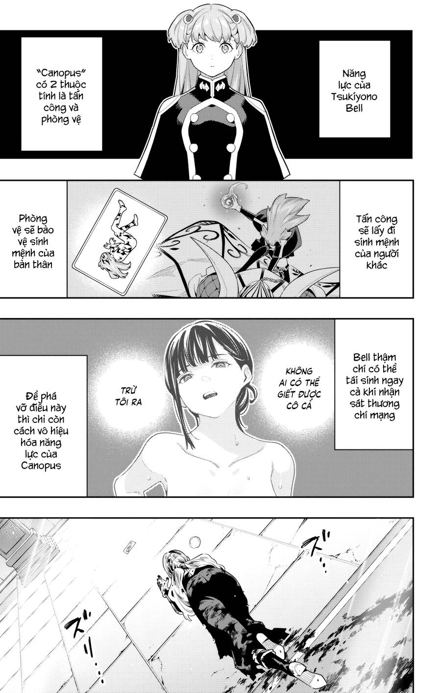 Demon Slave Tập 121 trang 4