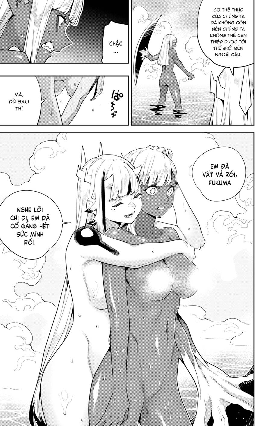 Demon Slave Tập 121 trang 6